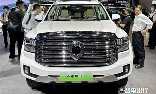 长城suv2020年新款价格_长城suv汽车大全价格新款多少