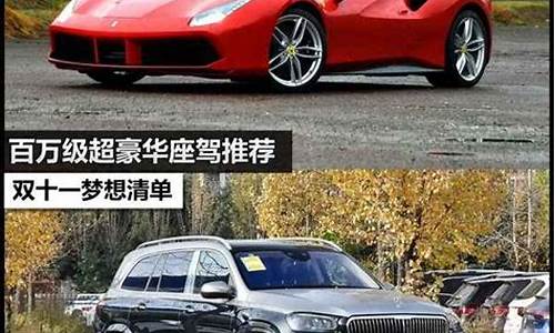 汽车之家汽车报价2022_汽车之家汽车报价