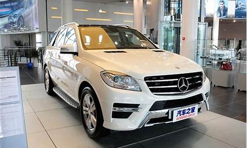 2012奔驰ml350价格多少_2012款奔驰ml300报价