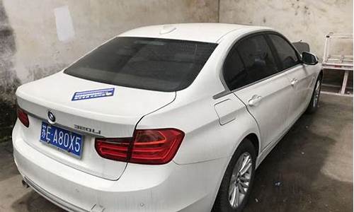 bmw7200hl价格_宝马bmw7200ql价格信息