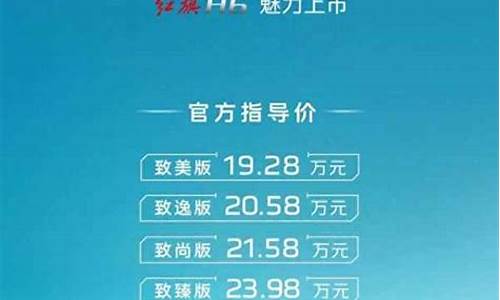 最新太平洋汽车报价库_汽车报价大全太平洋